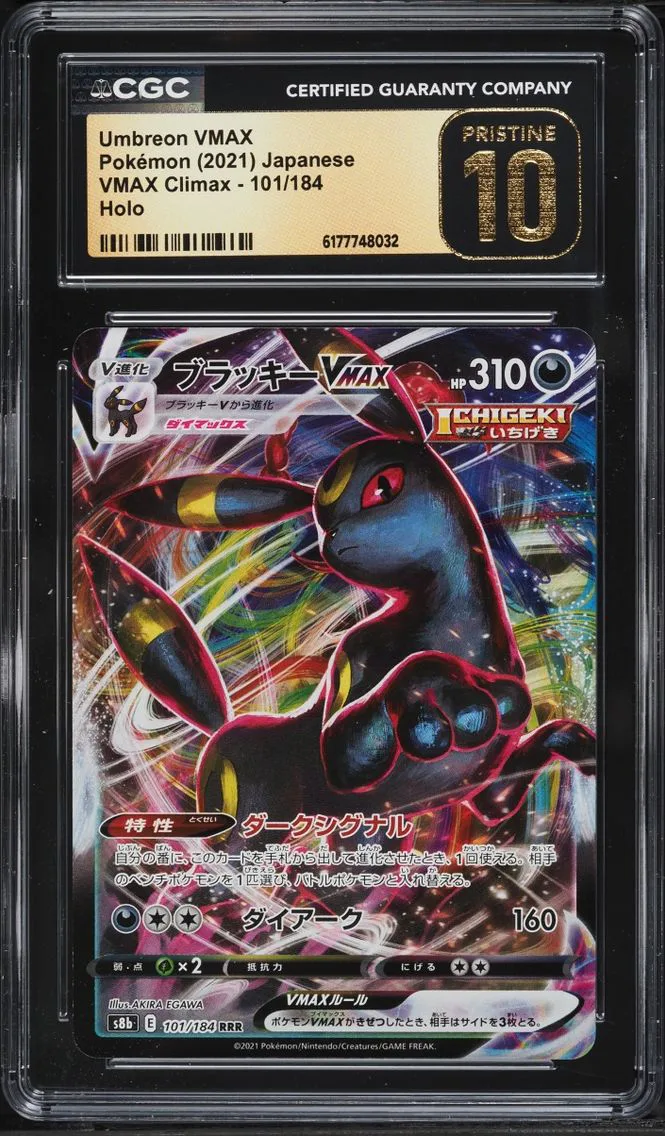 2021 Pokemon Japanese Sword & Shield VMAX Climax Full Art Umbreon VMAX #101 CGC 10 PRISTINE