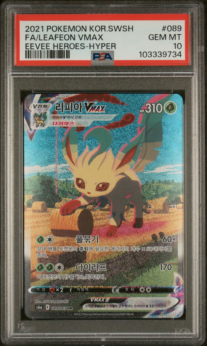 2021 #089 Full Art/Leafeon Vmax-Hyper PSA 10 Korean Sword & Shield Eevee Heroes Pokemon