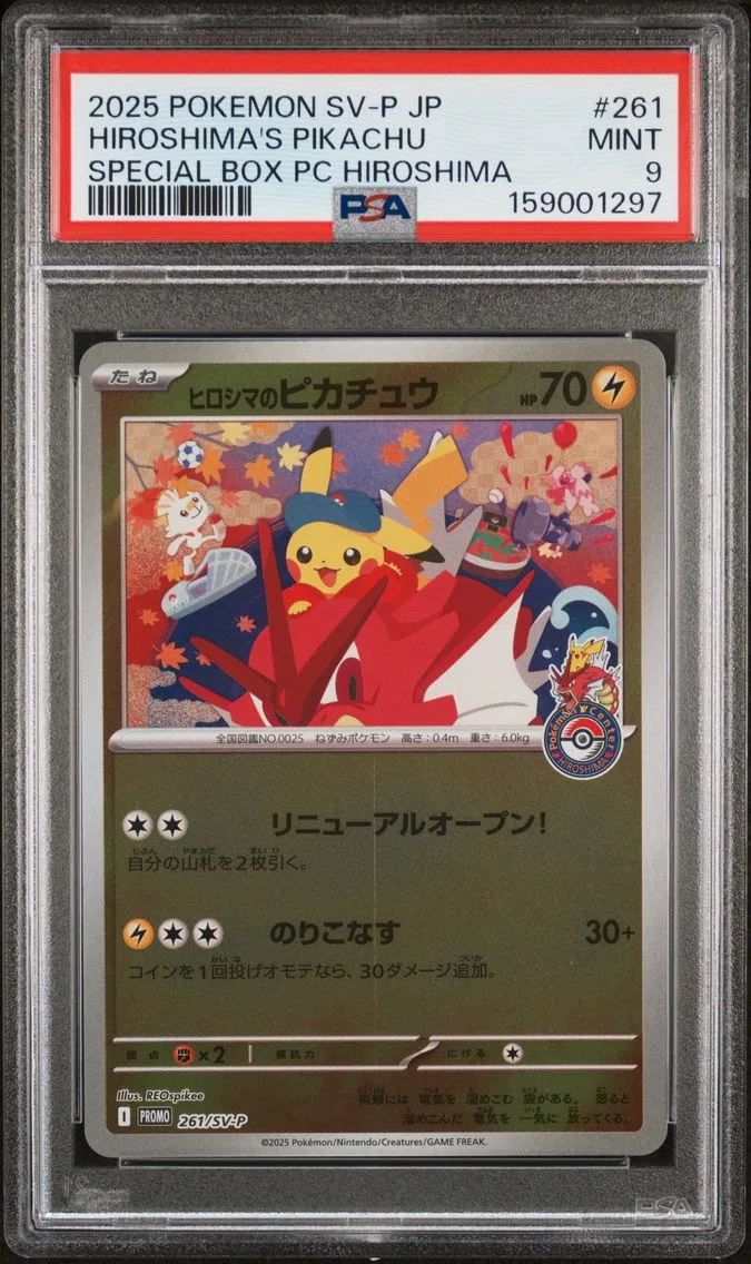 2025 #261 Hiroshima's Pikachu PSA 9 Japanese SV-P Promo