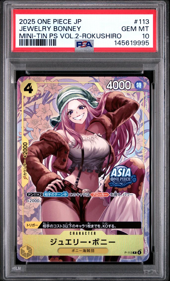 2025 #113 Jewelry Bonney PSA 10 One Piece Japanese Mini-Tin Pack Set Vol.2