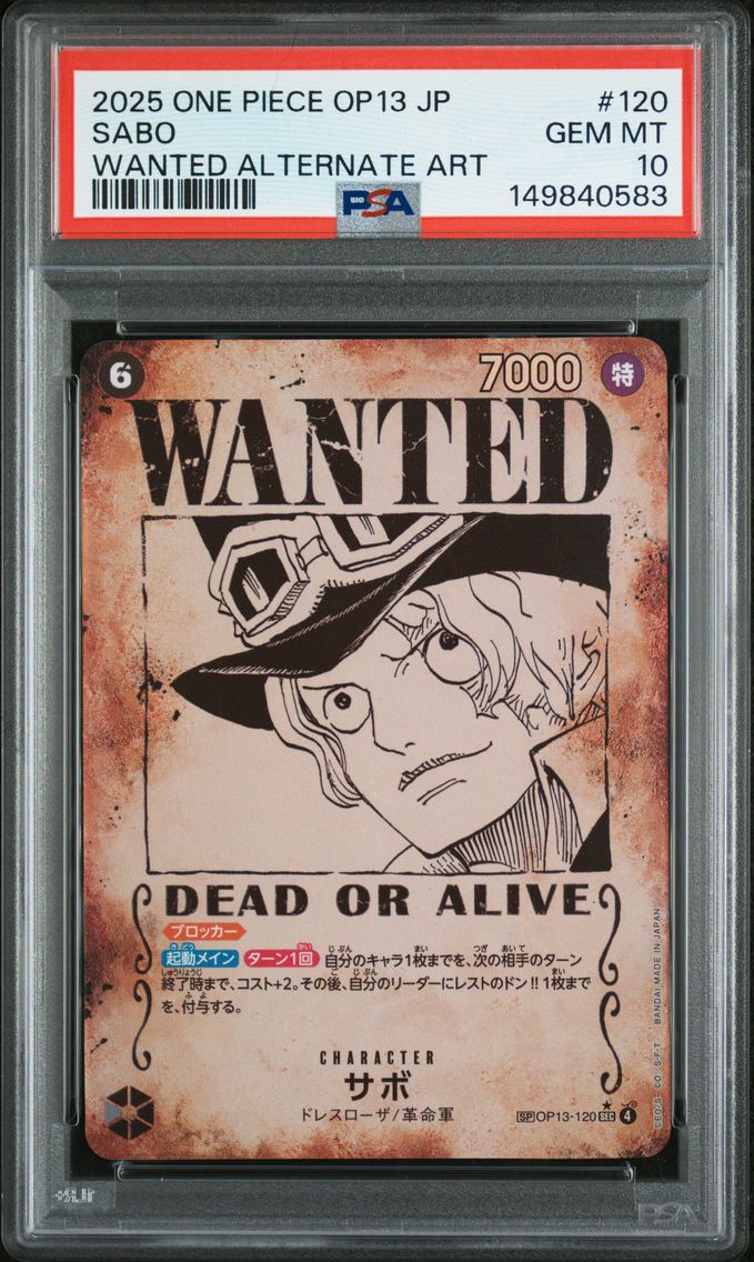 2025 #120 Sabo PSA 10 One Piece Japanese OP13-Carrying on His Will