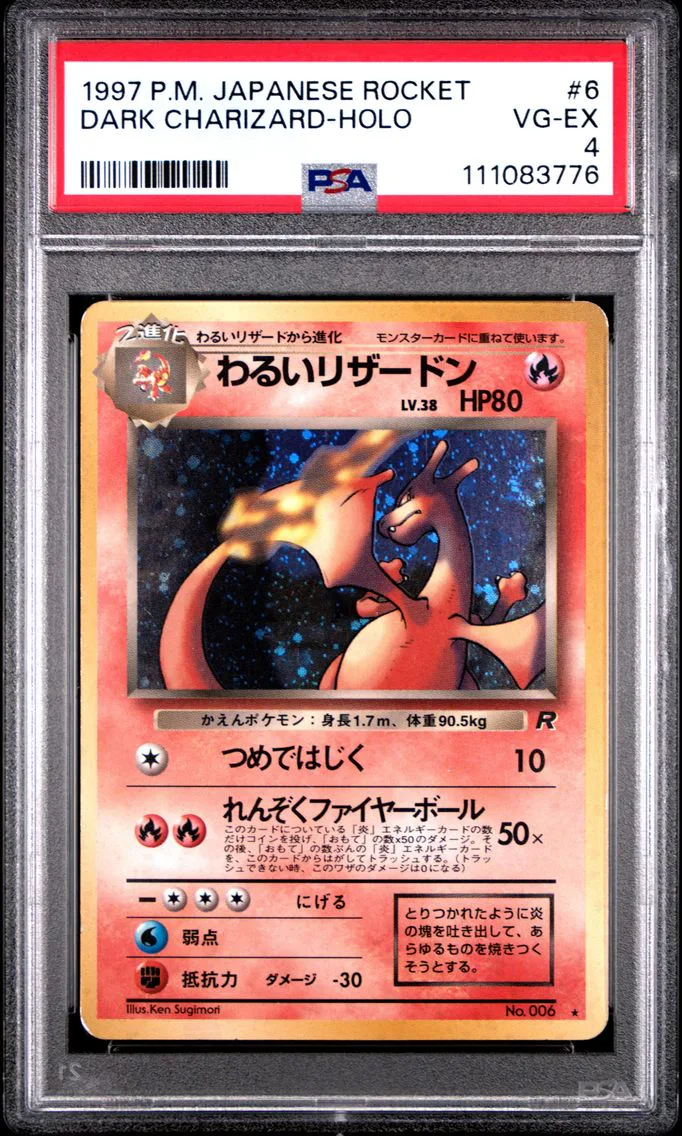 1997 #6 Dark Charizard-Holo PSA 4 Japanese Rocket