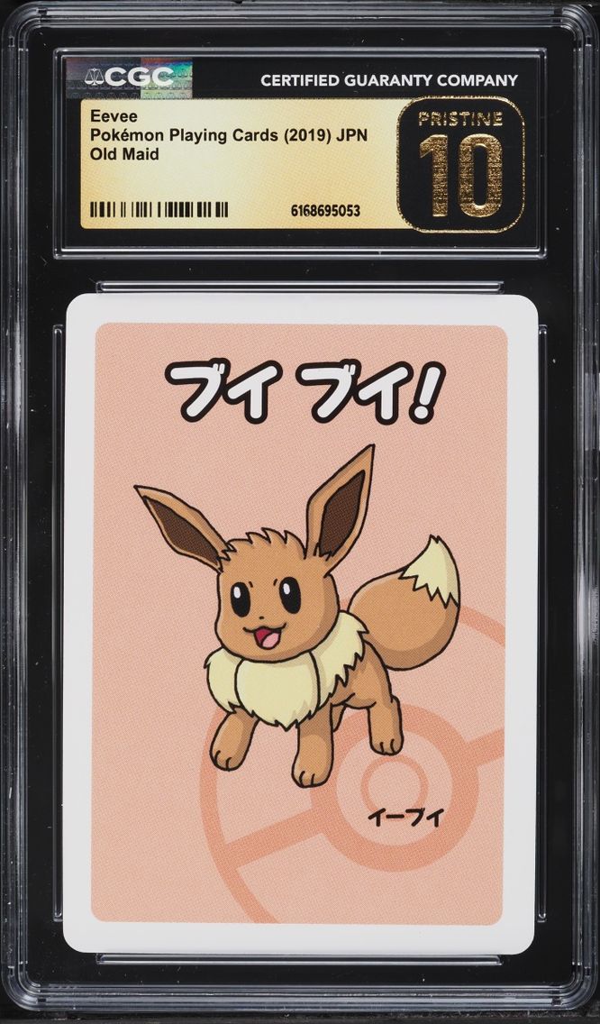 2019 Pokemon Japanese Playing Cards Old Maid Eevee CGC 10 PRISTINE