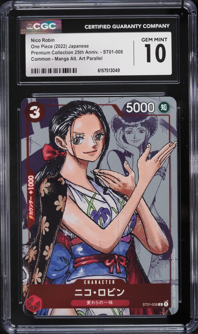 2022 #ST01-008 Manga Art Nico Robin CGC 10 PRISTINE Premium 25th Anniversary One Piece