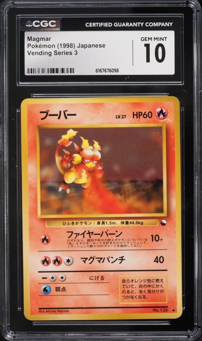 1998 Pokemon Japanese Vending Series 3 Magmar #126 CGC 10 GEM MINT