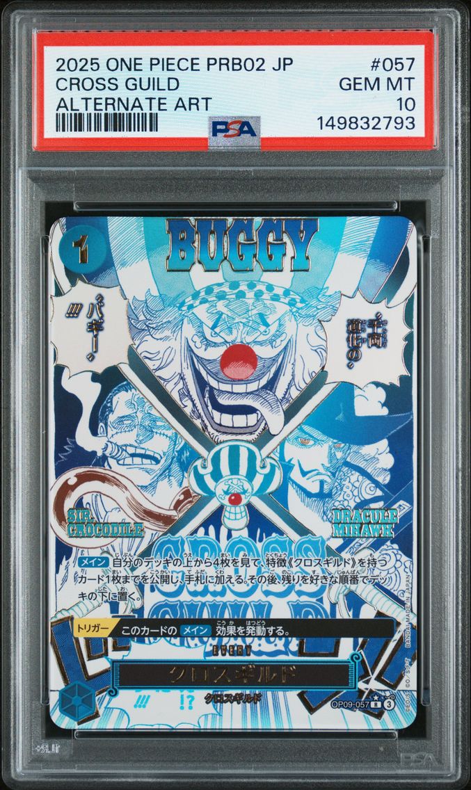 2025 #057 Cross Guild PSA 10 Japanese PRB02-Premium Booster - Card the Best- Vol.2 One Piece