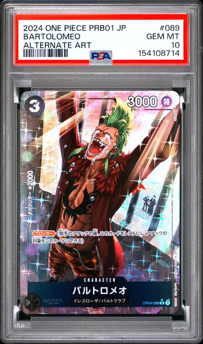 2024 #089 Bartolomeo PSA 10 One Piece Japanese PRB01-Premium Booster -One Piece Card the Best-