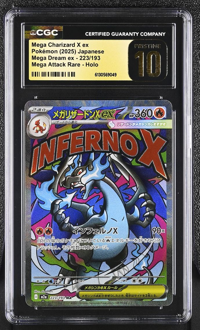 2025 #223 Mega Charizard X ex CGC 10 Pristine Mega Dream ex - M2a - Japanese