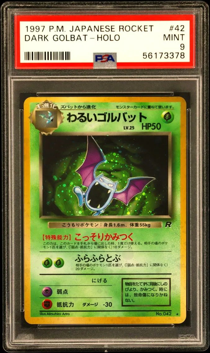 1997 #42 Dark Golbat-Holo PSA 9 Japanese Rocket