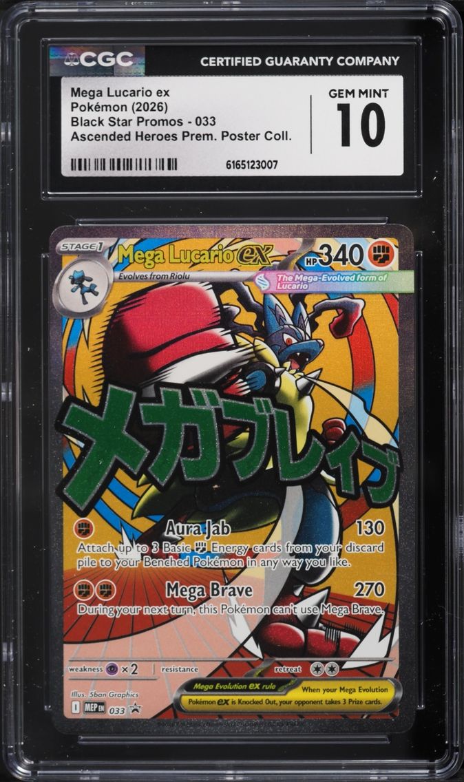 2026 Pokemon Mega Evolution Promo Ascended Heroes Premium Full Art Mega Lucario ex #33 CGC 10