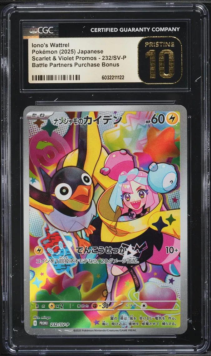 2025 #232 JAPANESE SV PROMO BATTLE PARTNERS IONO'S WATTREL CGC 10 POKEMON