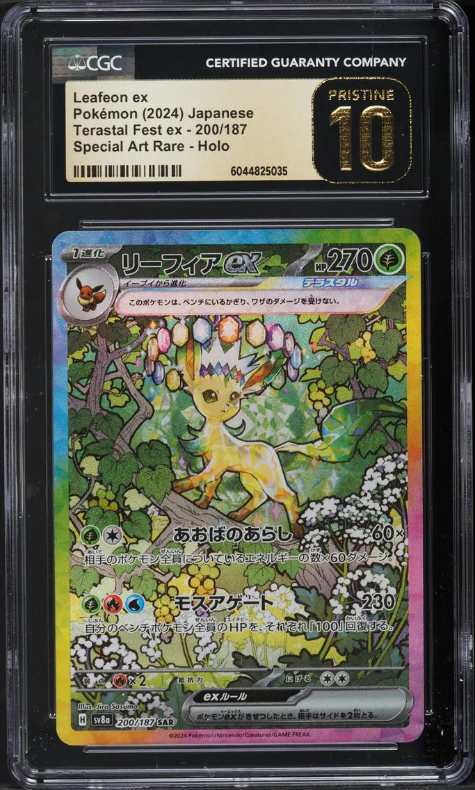 2024 #200 JAPANESE SV TERASTAL FEST EX SAR LEAFEON EX CGC 10 PRISTINE POKEMON