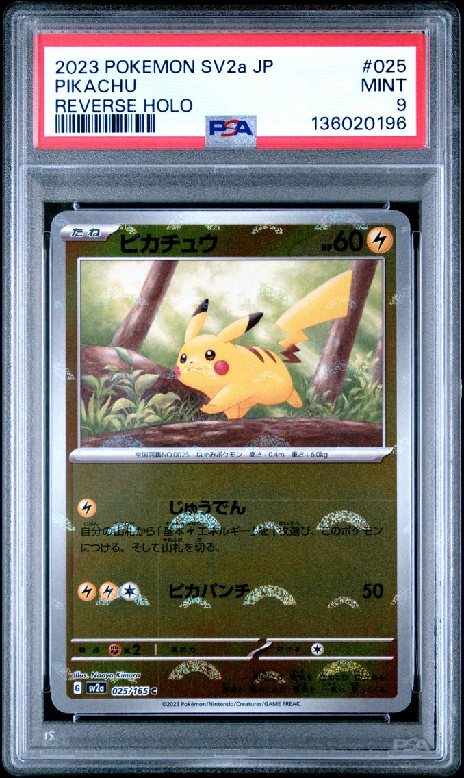 2023 #025 Pikachu Reverse Holo PSA 9 Japanese Sv2a-Pokemon 151