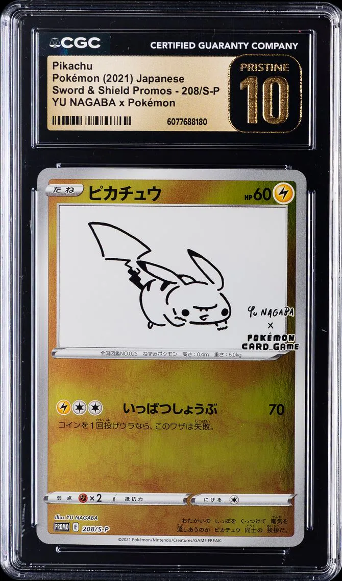 2021 #208 Pikachu CGC 10 Pristin