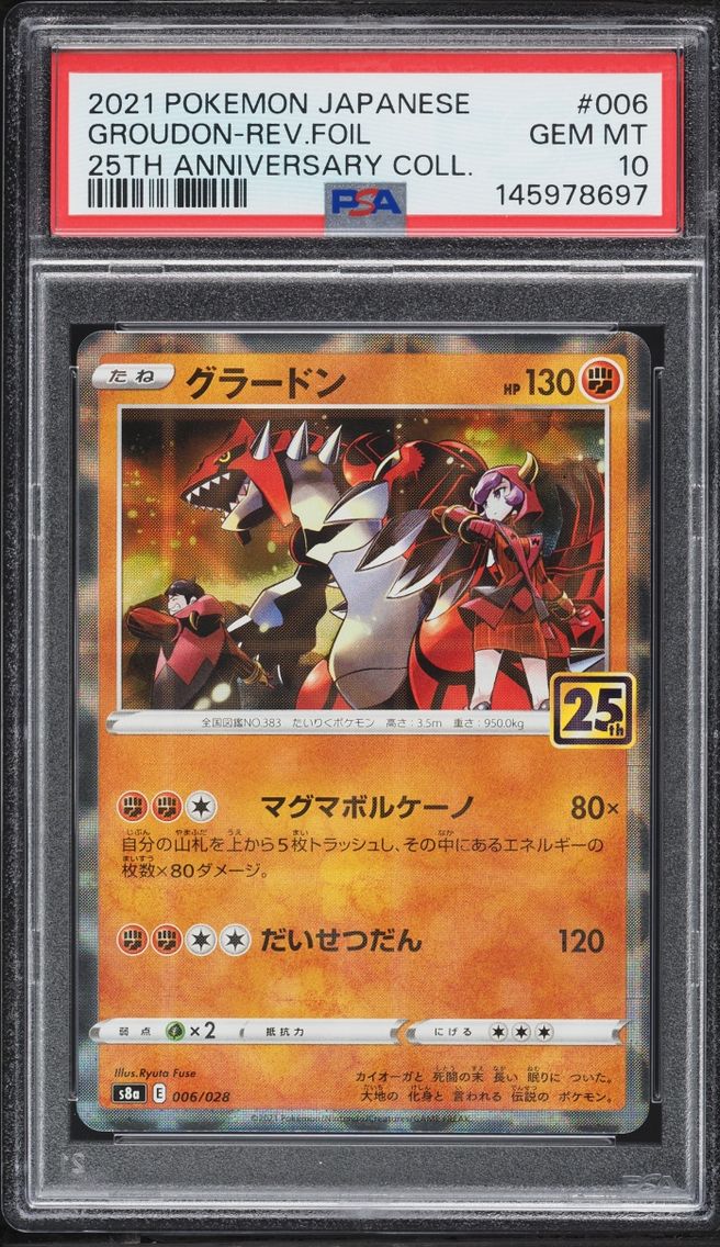 2021 Pokemon Japanese 25th Anniversary Collection Reverse Holo Groudon #6 PSA 10 GEM MINT