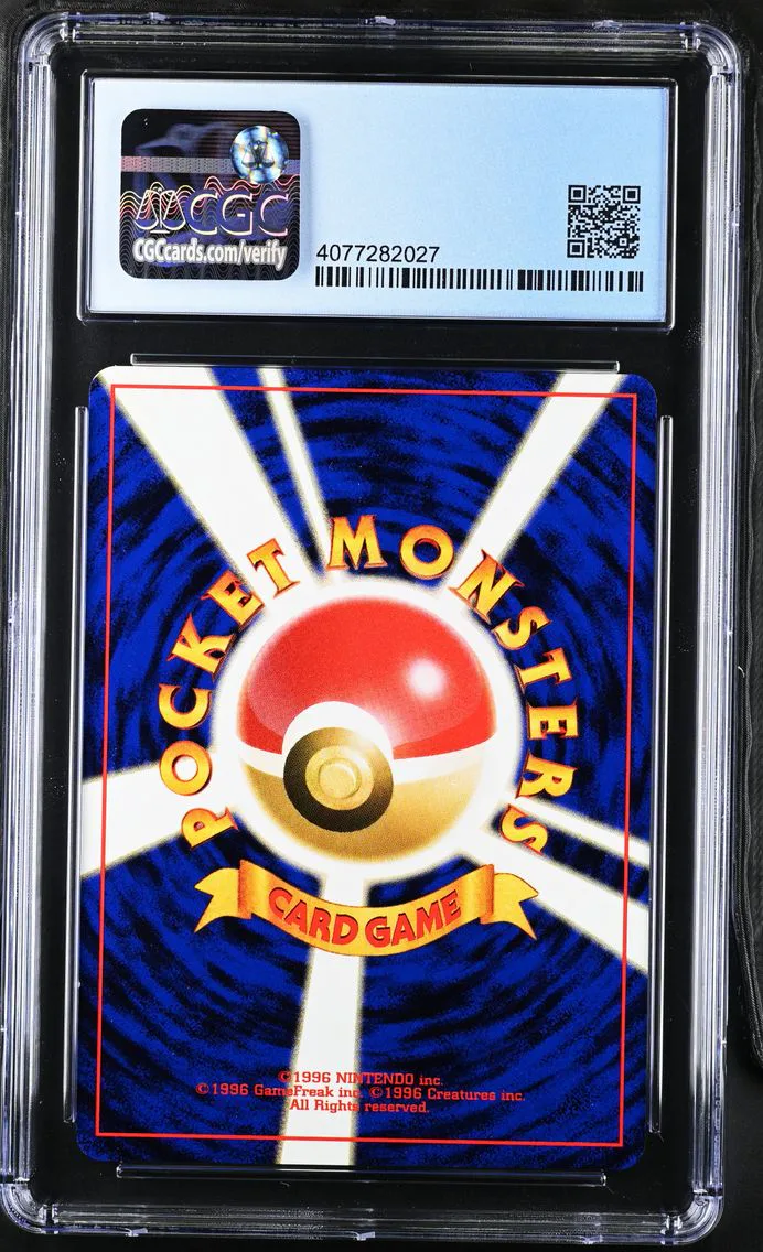 2000 #NA Unown O CGC 8.5 Neo Premium File 2 - Japanese