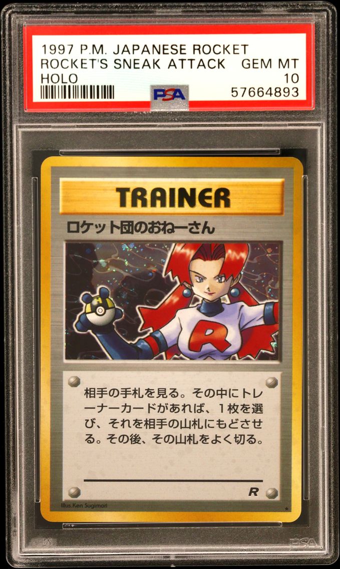 1997 #NA Rocket's Sneak Attack-Holo PSA 10 Japanese Rocket
