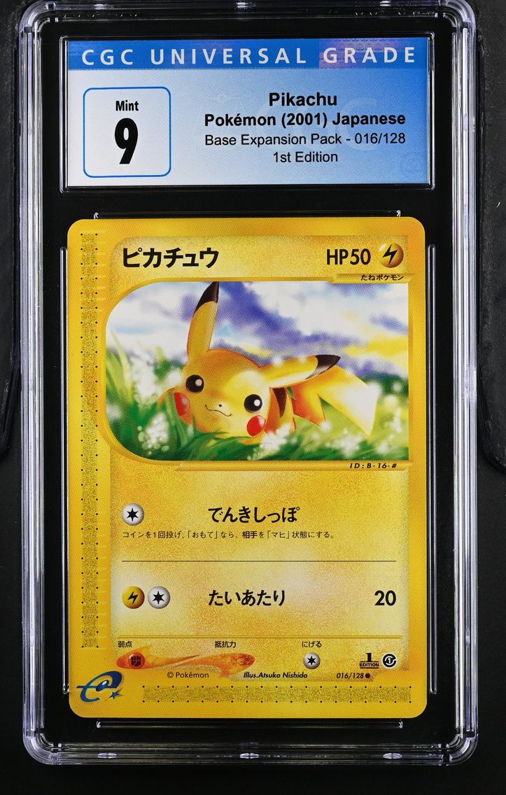 2001 #016 Pikachu 1st Edition CGC 9 Base Expansion Pack - Japanese