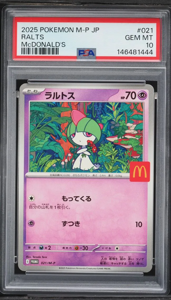 2025 Pokemon Japanese Mega Evolution Promo McDonald's Ralts #21 PSA 10 GEM MINT