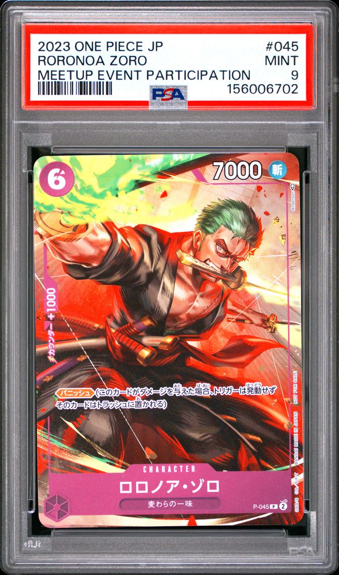 2023 #045 Roronoa Zoro PSA 9 One Piece Japanese Promos