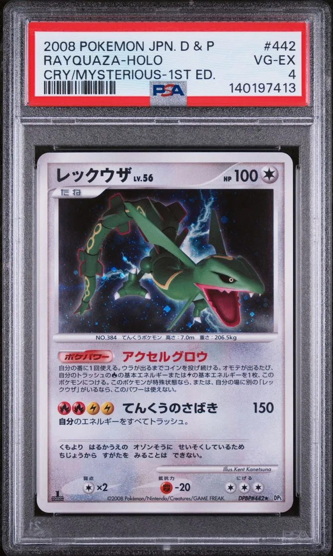 2008 #442 Rayquaza-Holo 1st Edition PSA 4 Japanese Diamond & Pearl Cry From the Mysterious