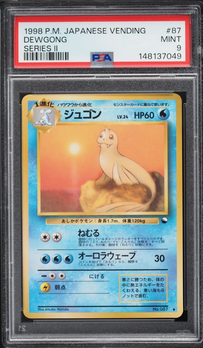 1998 Pokemon Japanese Vending Series 2 Dewgong #87 PSA 9 MINT
