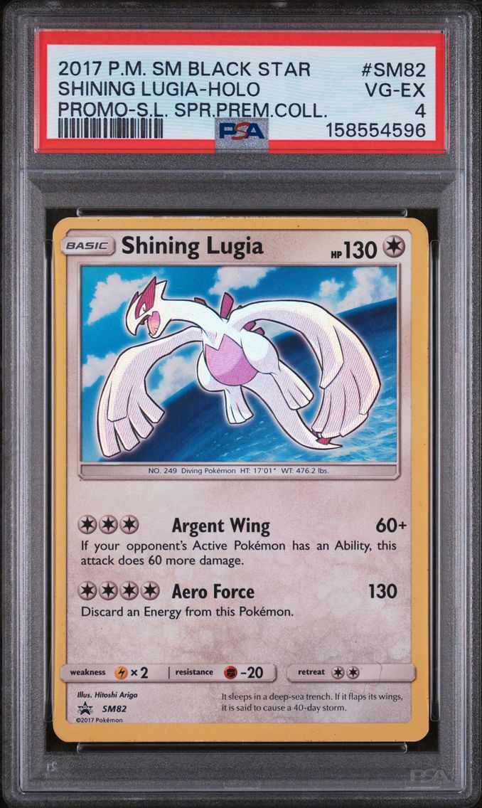 2017 #SM82 Shining Lugia-Holo PSA 4 SM Black Star Promo