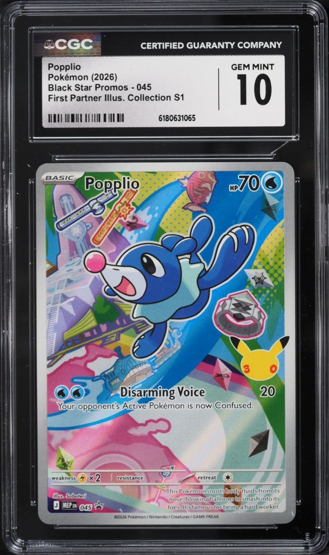 2026 Pokemon Mega Evolution Promo First Partner Illustration S1 Full Art Popplio #45 CGC 10 GEM