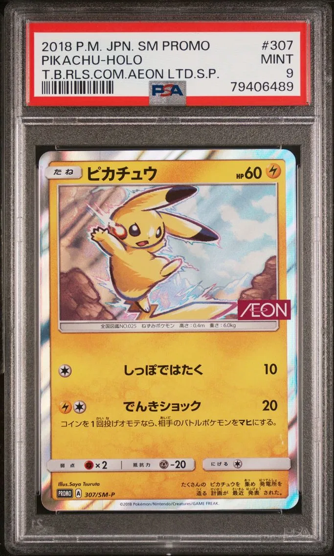 2018 #307 Pikachu-Holo PSA 9 Japanese SM Promo Pokemon