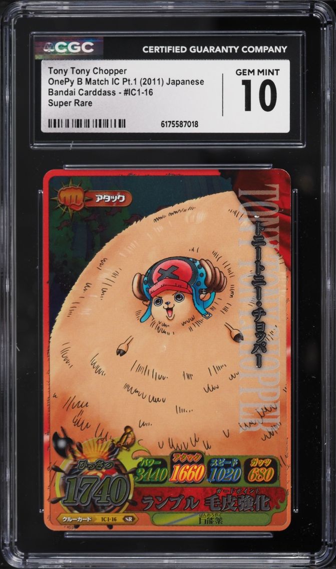 2011 #IC1-16 CGC 10 One Piece Japanese Bandai OnePy B Match IC Pt.1 Tony Tony Chopper