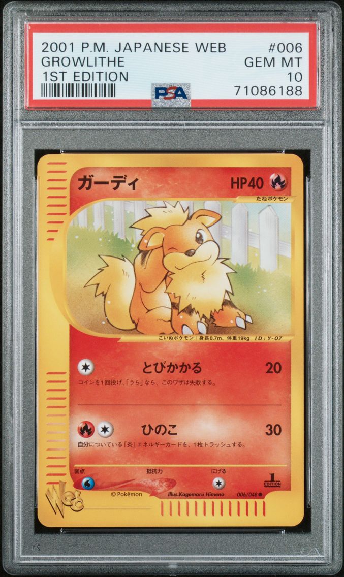 2001 #006 Growlithe 1st Edition PSA 10 Japanese Web