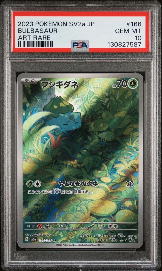 2023 #166 Bulbasaur PSA 10 Japanese Sv2a- 151 Pokemon
