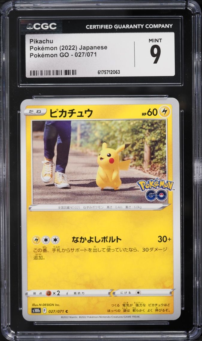 2022 Pokemon Japanese Sword & Shield GO Pikachu #27 CGC 9 MINT
