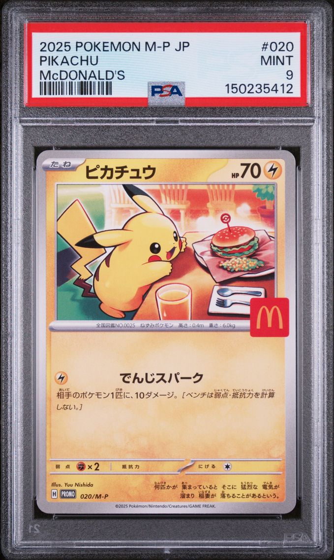 2025 #020 Pikachu PSA 9 Japanese M-P Promo