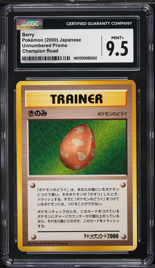 2000 Pokemon Japanese Unnumbered Promo Champion Road Berry CGC 9.5 MINT+