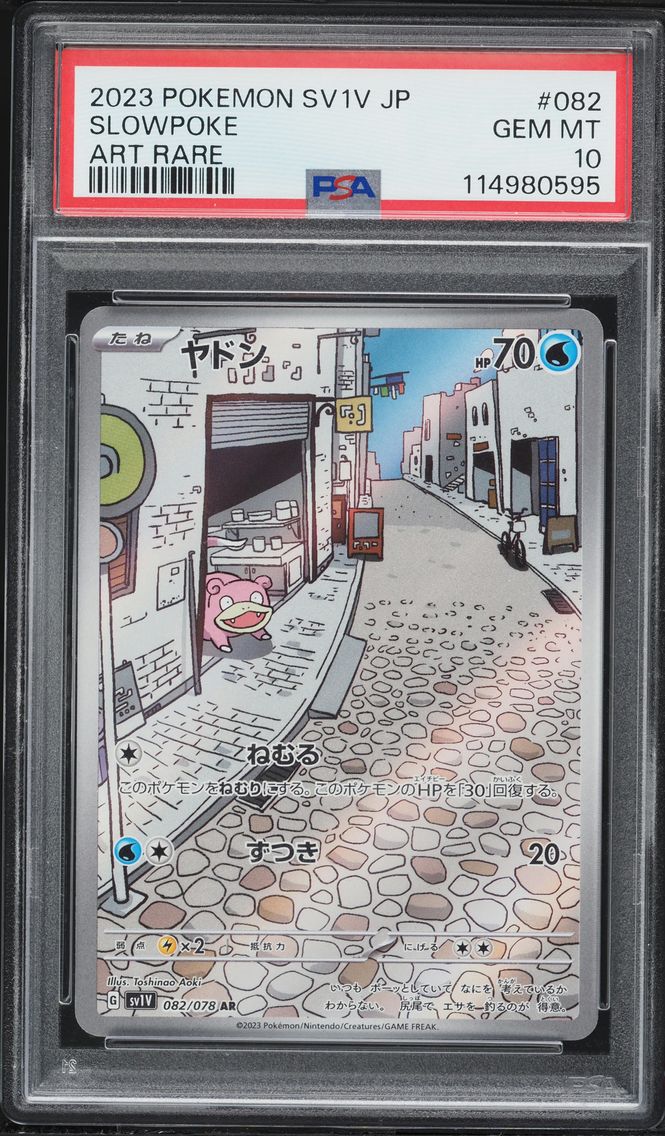 2023 #082 Slowpoke PSA 10 Japanese Sv1v-Violet EX Pokemon