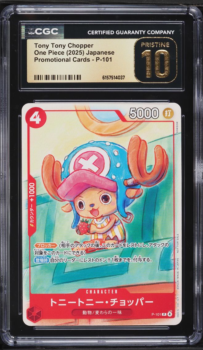 2025 #P-101 Tony Tony Chopper CGC 10 PRISTINE Promotional Cards One Piece
