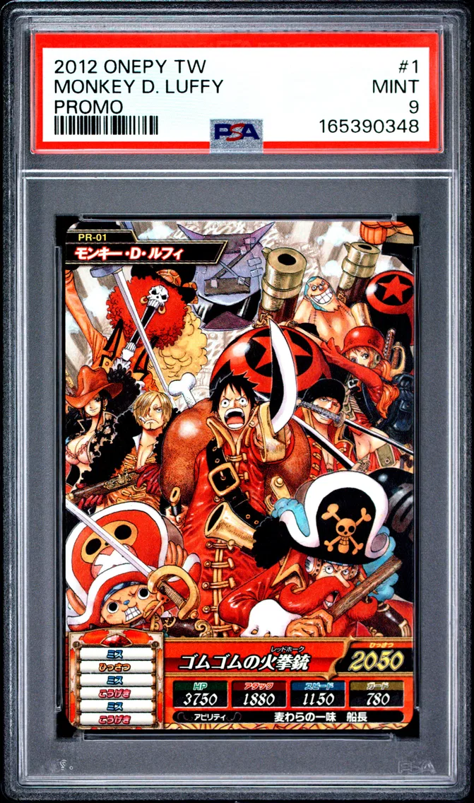 2012 #01 Monkey D. Luffy PSA 9 One Piece Onepy Treasure World Promo