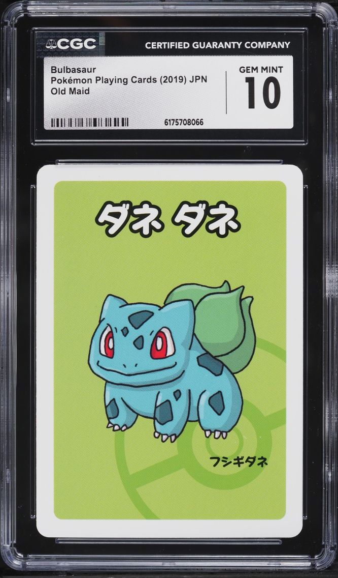 2019 Pokemon Japanese Playing Cards Old Maid Bulbasaur CGC 10 GEM MINT