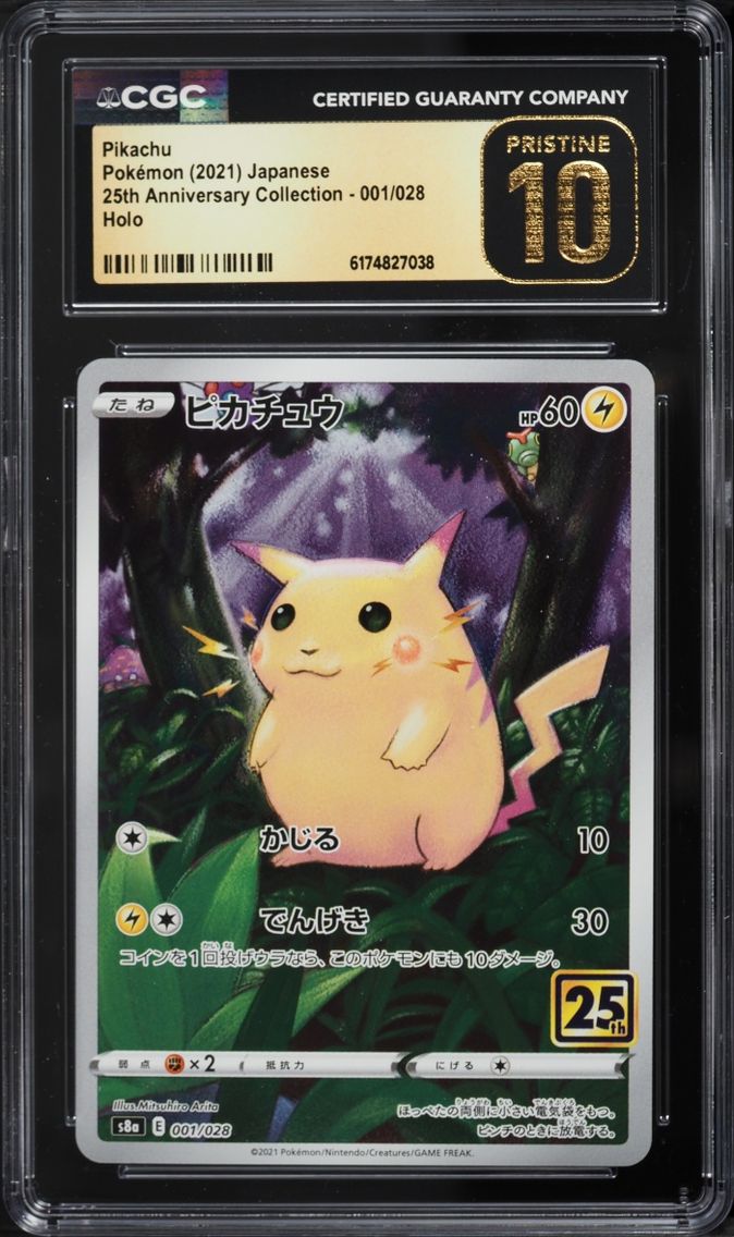 2021 Pokemon Japanese Sword & Shield 25th Anniversary Full Art Pikachu #1 CGC 10 PRISTINE