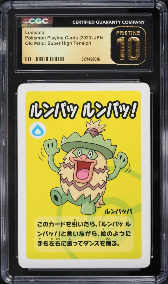 2023 Pokemon Japanese Playing Cards Old Maid Super High Tension Ludicolo CGC 10 PRISTINE