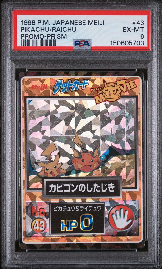 1998 #43 Pikachu/Raichu PSA 6 Meiji Promo