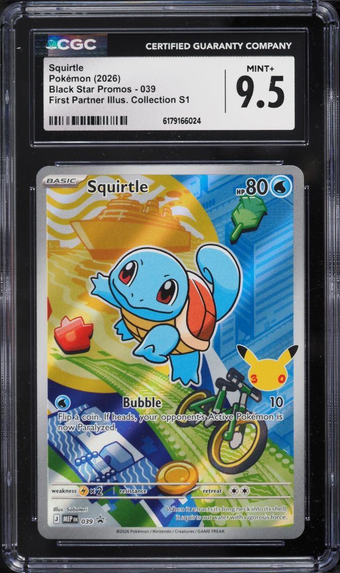 2026 Pokemon Mega Evolution Promo First Partner Full Art Squirtle #39 CGC 9.5 MINT+