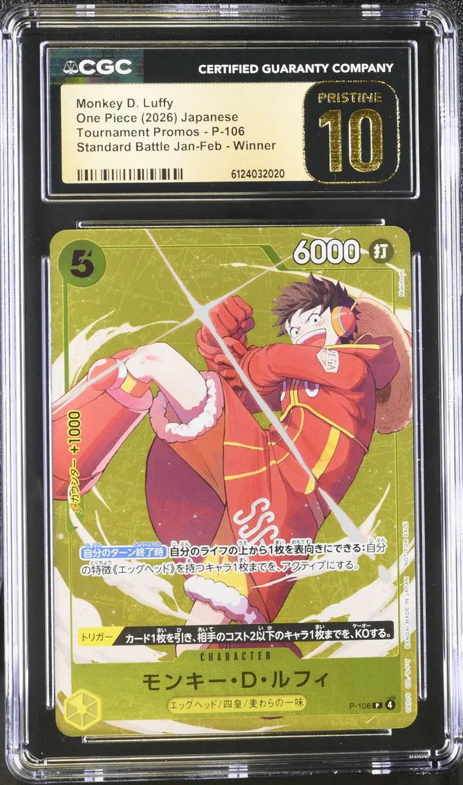 2026 #P-106 Monkey D. Luffy CGC 10 Pristine Tournament Promos - Japanese