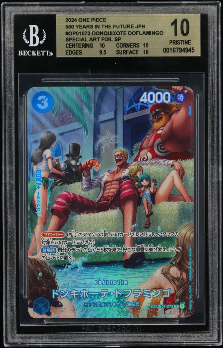 2024 #OP01073 Donquixote Doflamingo FOIL SP BGS 10 One Piece Card Game 500 Years in the Future Japanese