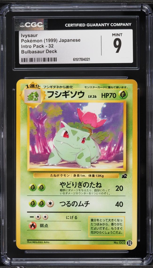 1999 Pokemon Japanese Intro Pack Ivysaur #2 CGC 9 MINT