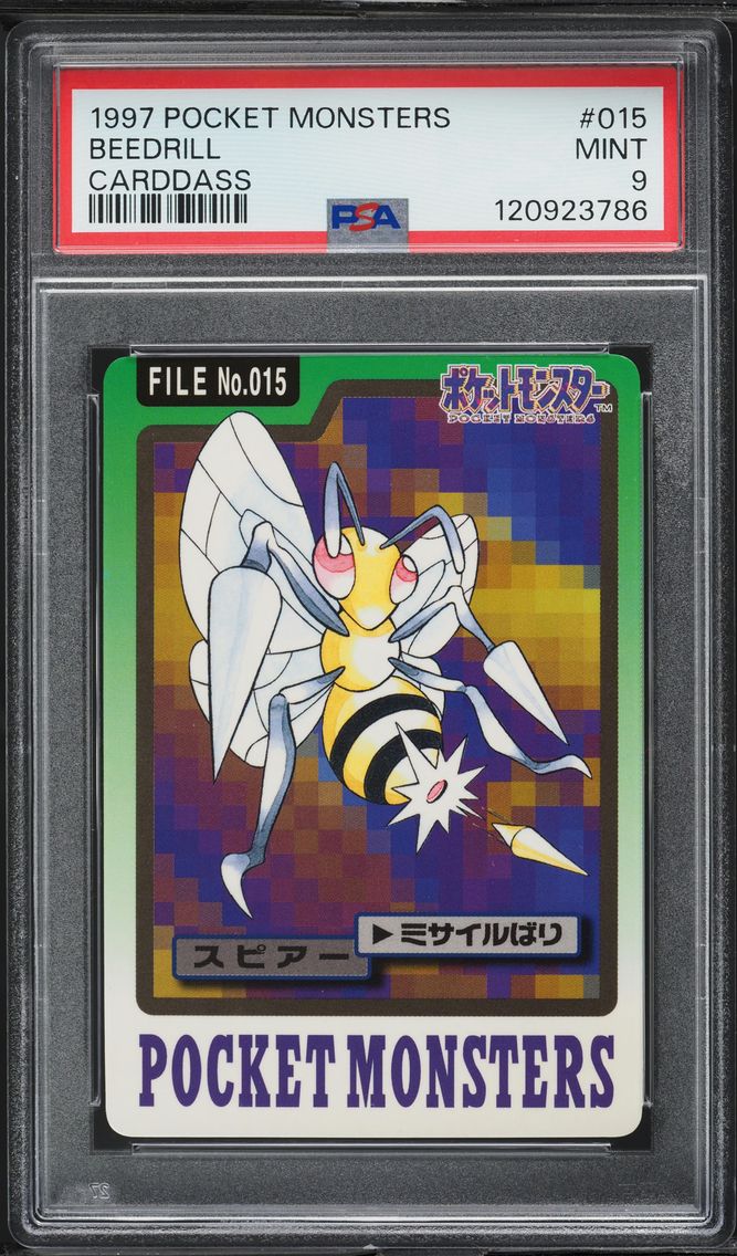 1997 #015 Beedrill PSA 9 Pocket Monsters Carddass