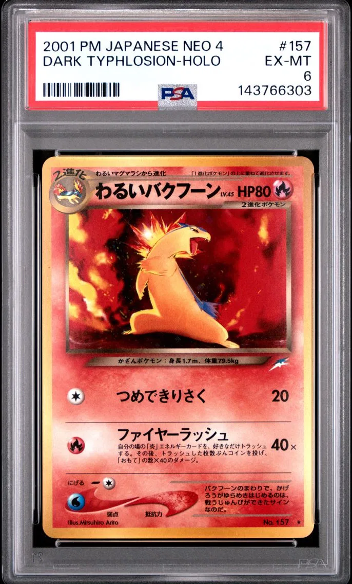 2001 #157 Dark Typhlosion-Holo PSA 6 Japanese Neo 4 Pokemon
