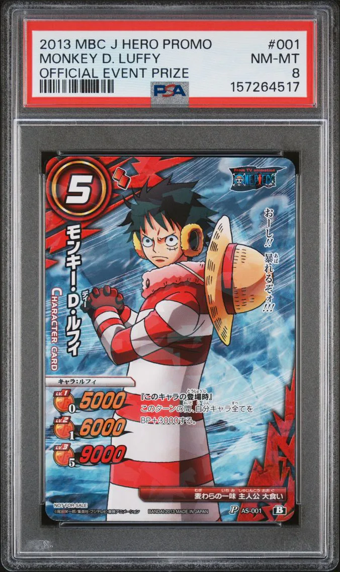 2013 #001 Monkey D. Luffy PSA 8 Miracle Battle Carddass J Hero Promos