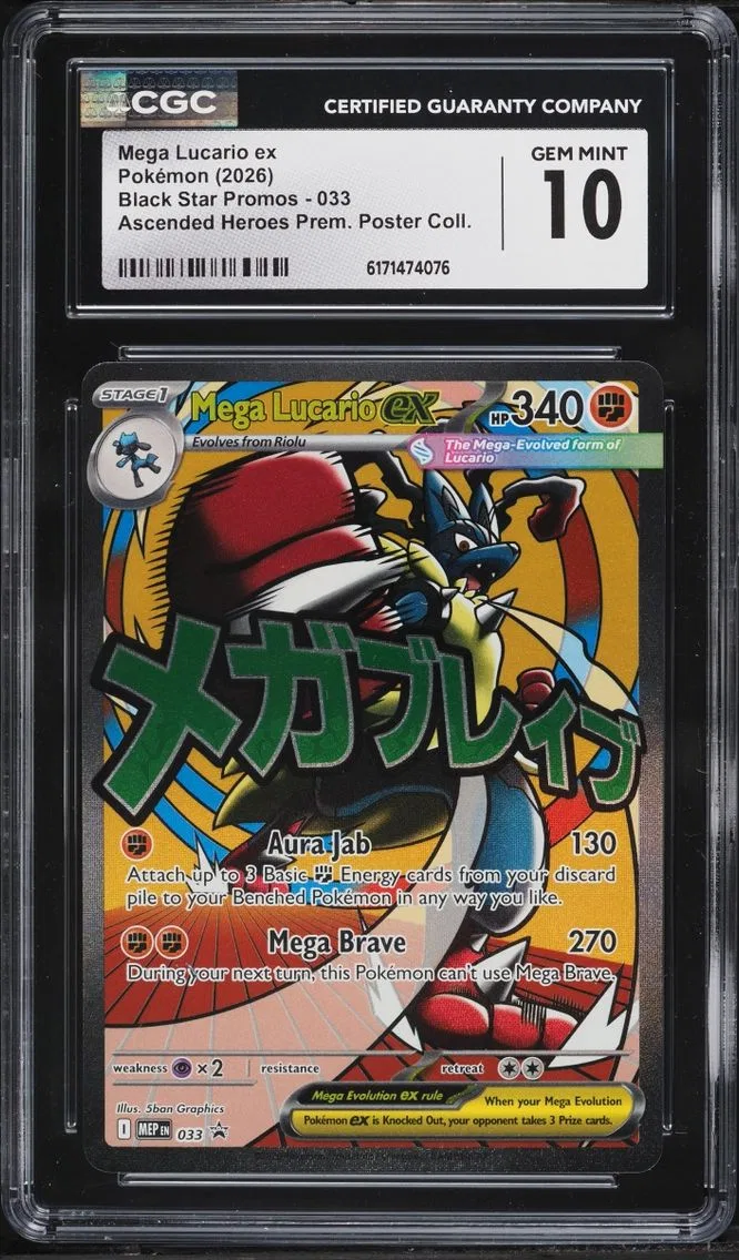 2026 Pokemon Mega Promo Ascended Heroes Premium Poster Full Art Mega Lucario ex #33 CGC 10 GEM
